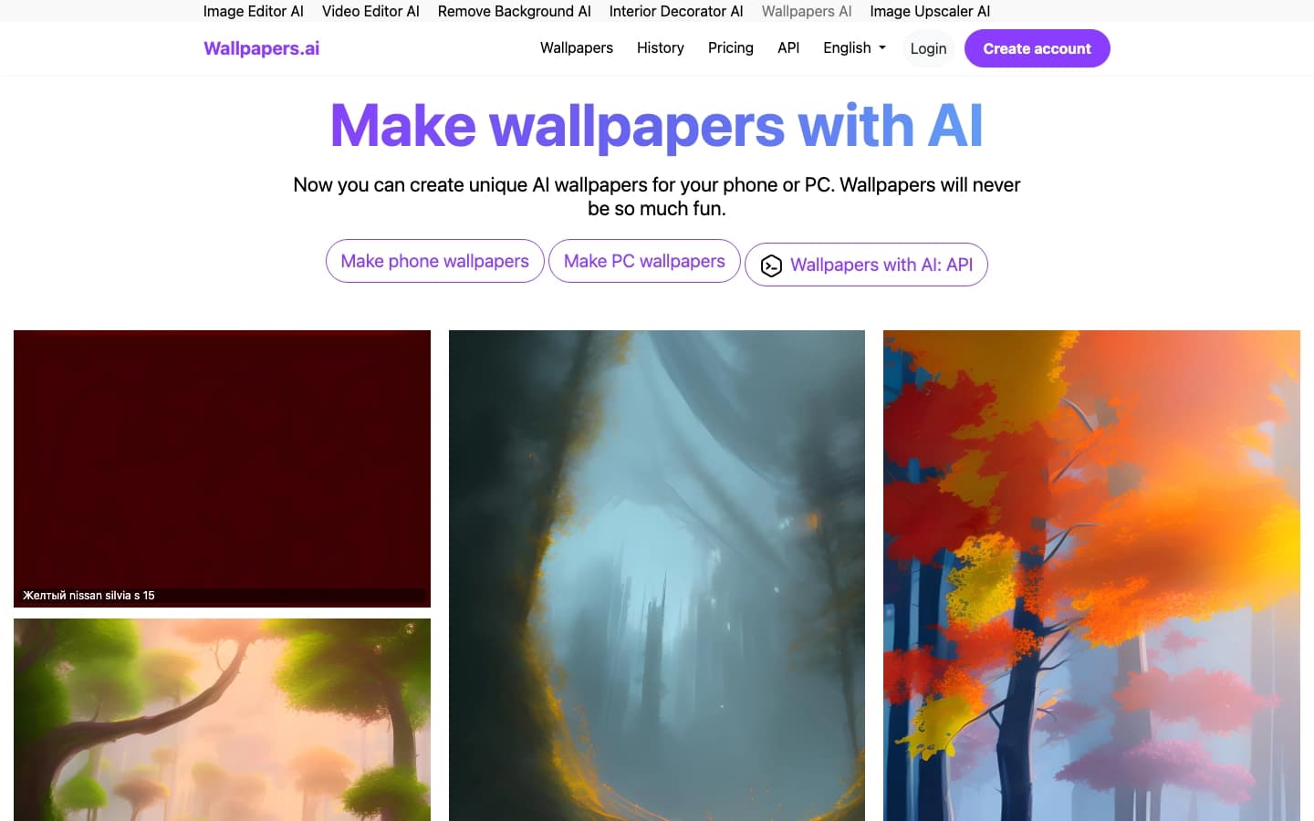 Wallpapers.ai